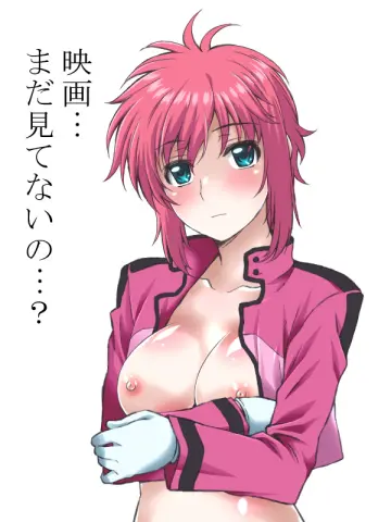 1Girl