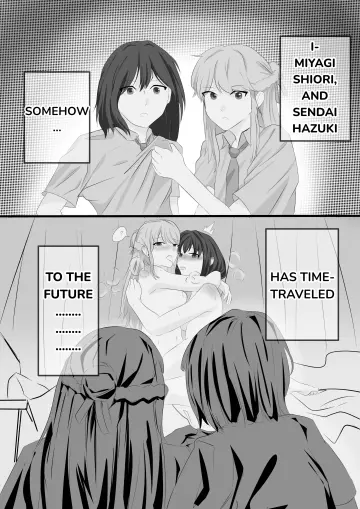 Sendai Hazuki rule 34