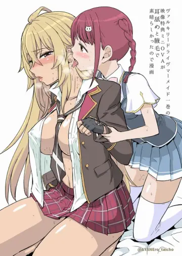 Licking Ear