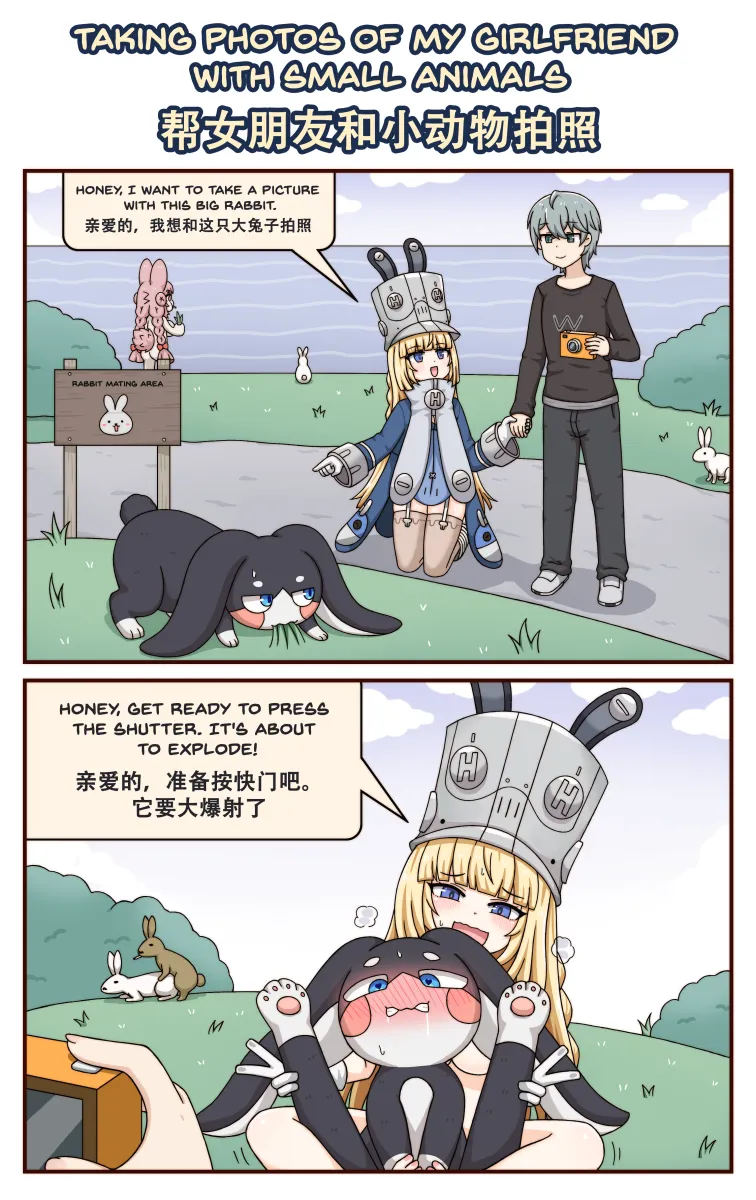 Wise (Zenless Zone Zero), Zhao (Zenless Zone Zero) by Greenteaneko