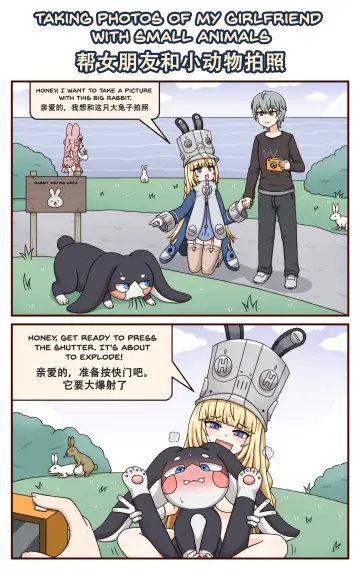 Zhao (Zenless Zone Zero) rule 34