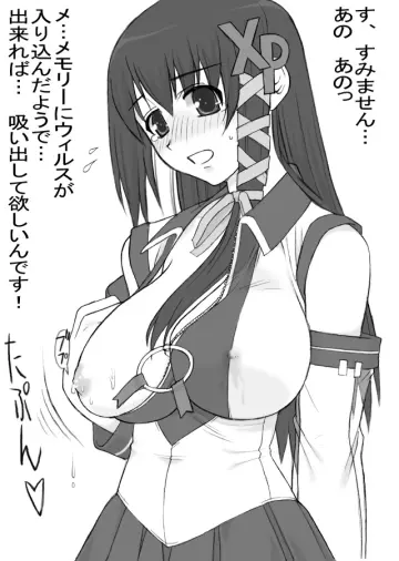 Xp-Tan rule 34