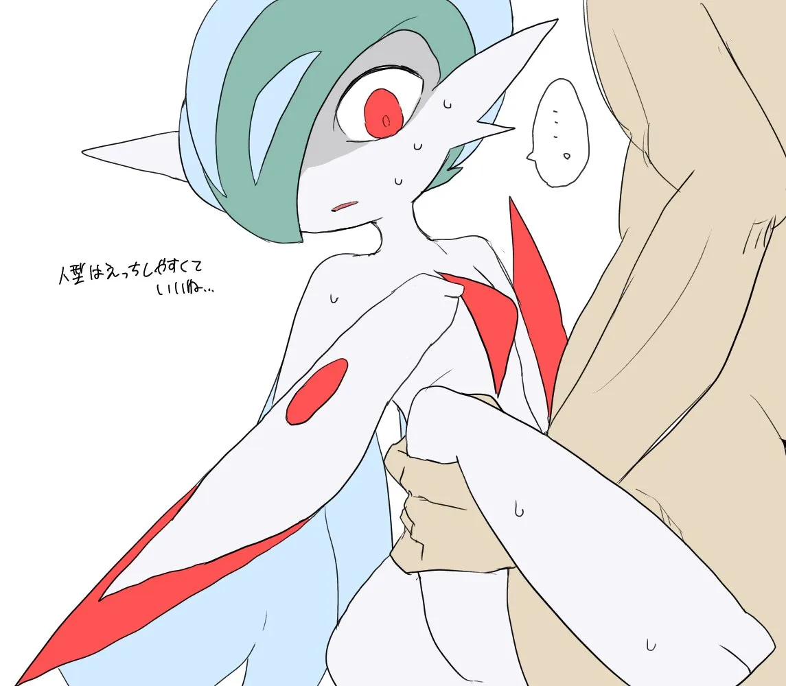 Gallade, Mega Gallade by Yamada (Pixiv 24040206)