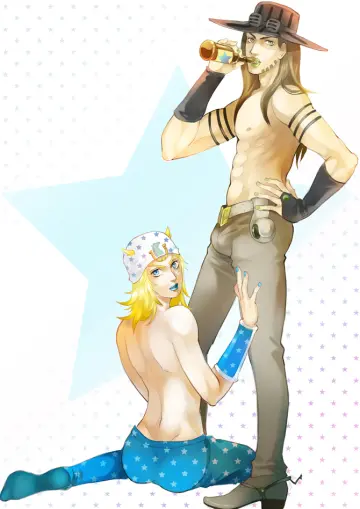 Bottle