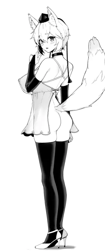 Inubashiri Momiji rule 34