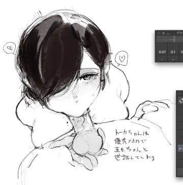 Tokyo Ghoul:re