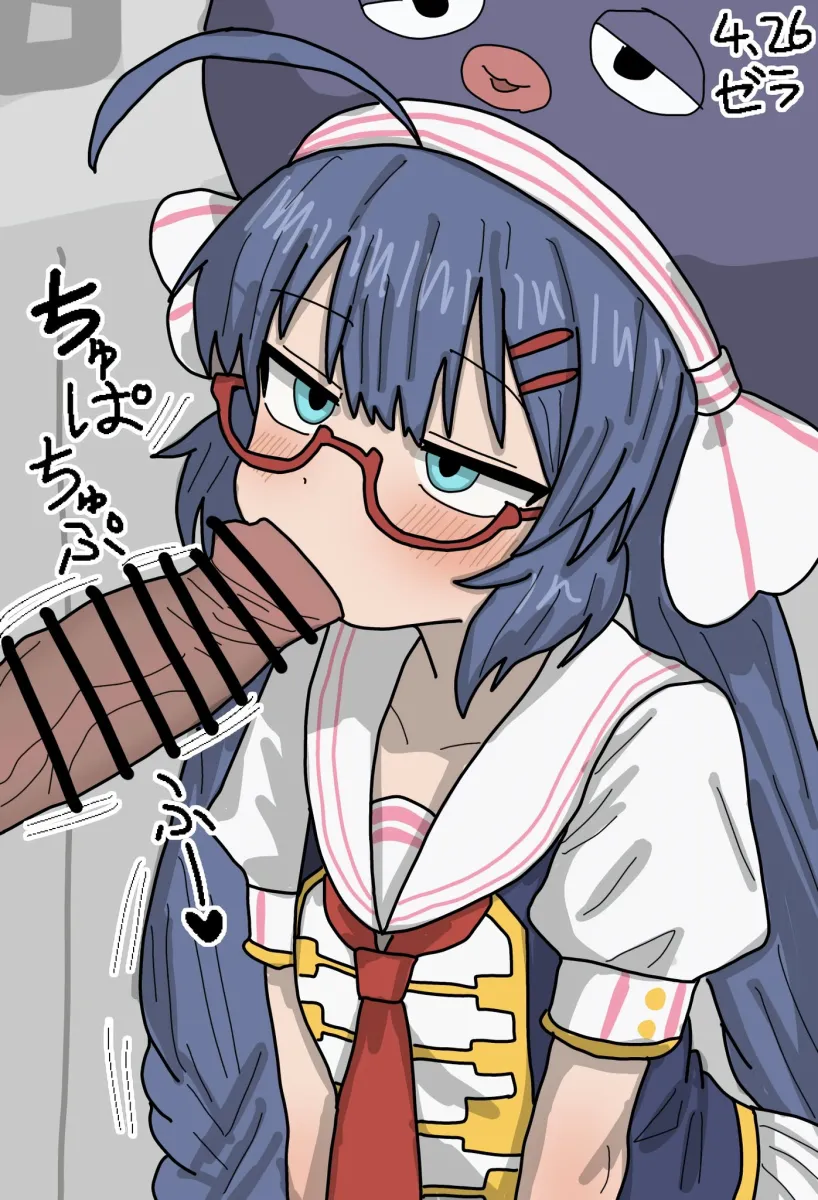 Otomachi Una by Zera17140813