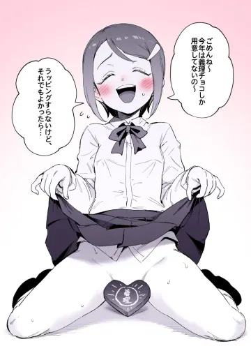 Chocolate