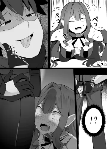 Baobhan Sith (First Ascension) (Fate) rule 34