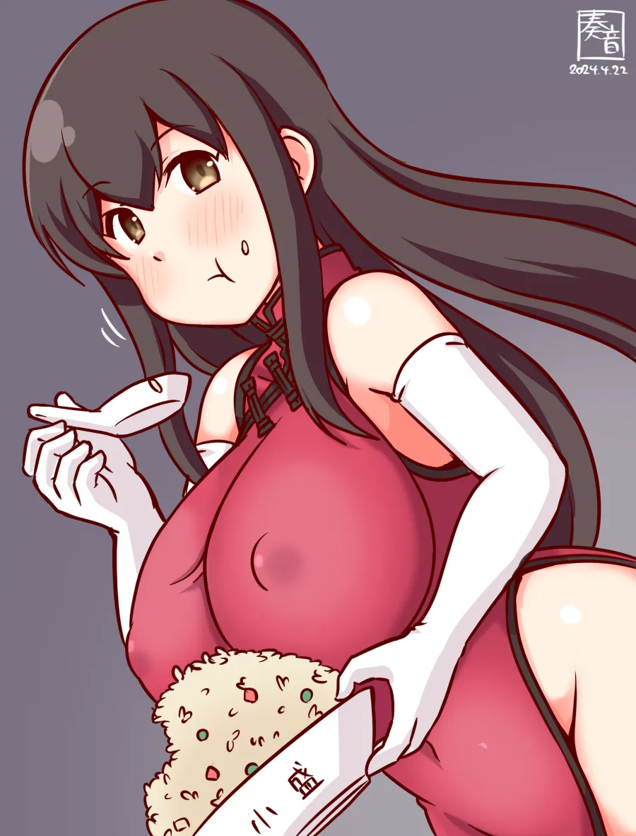 Akagi (Kancolle) by Kanon (Kurogane Knights)