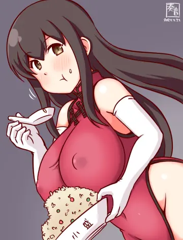 Akagi (Kancolle) rule 34