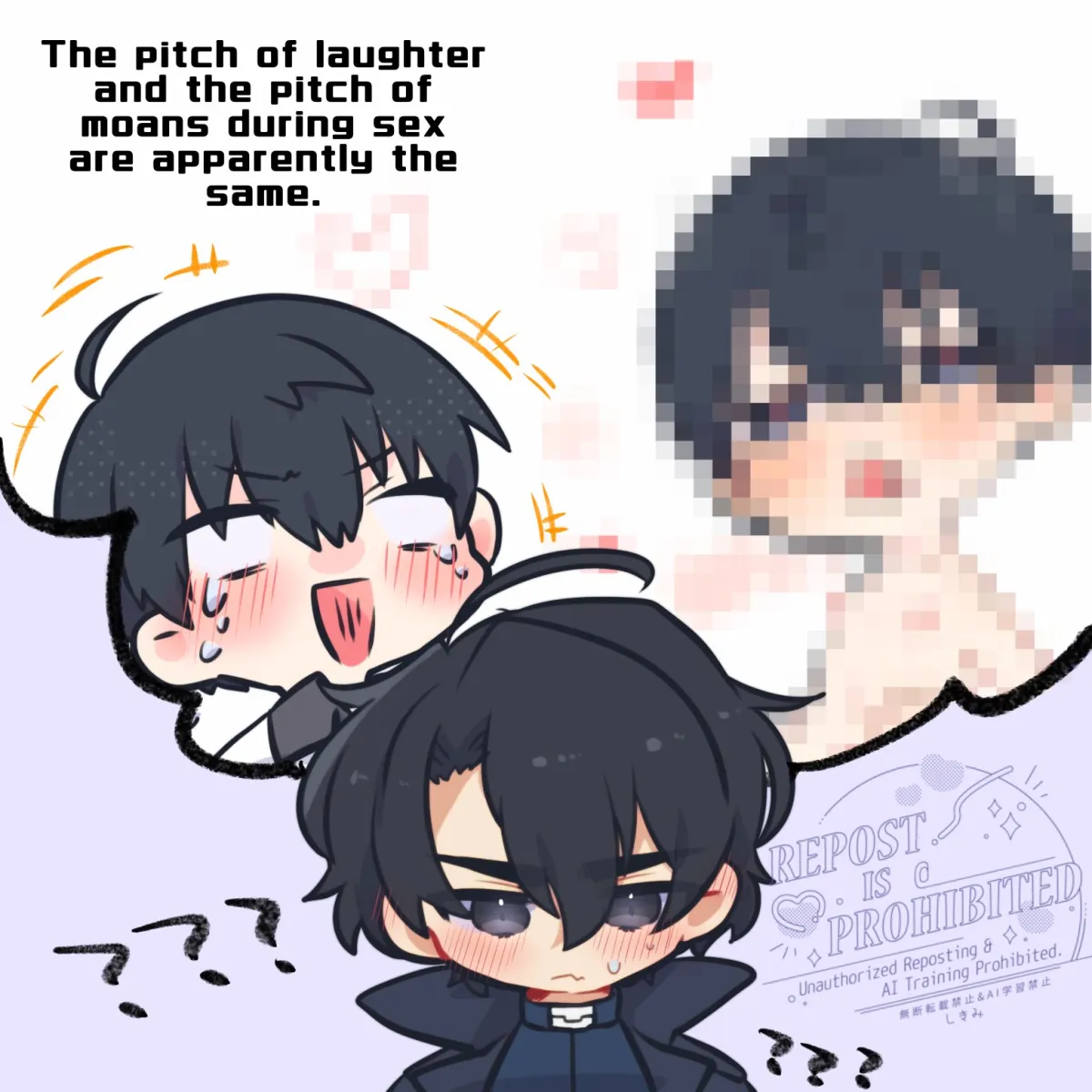 Kim Dokja, Yoo Joonghyuk by Kimidori 22