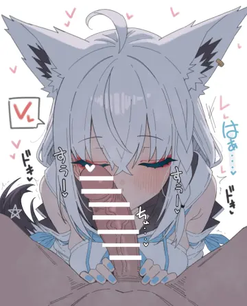 Shirakami Fubuki (1St Costume) rule 34