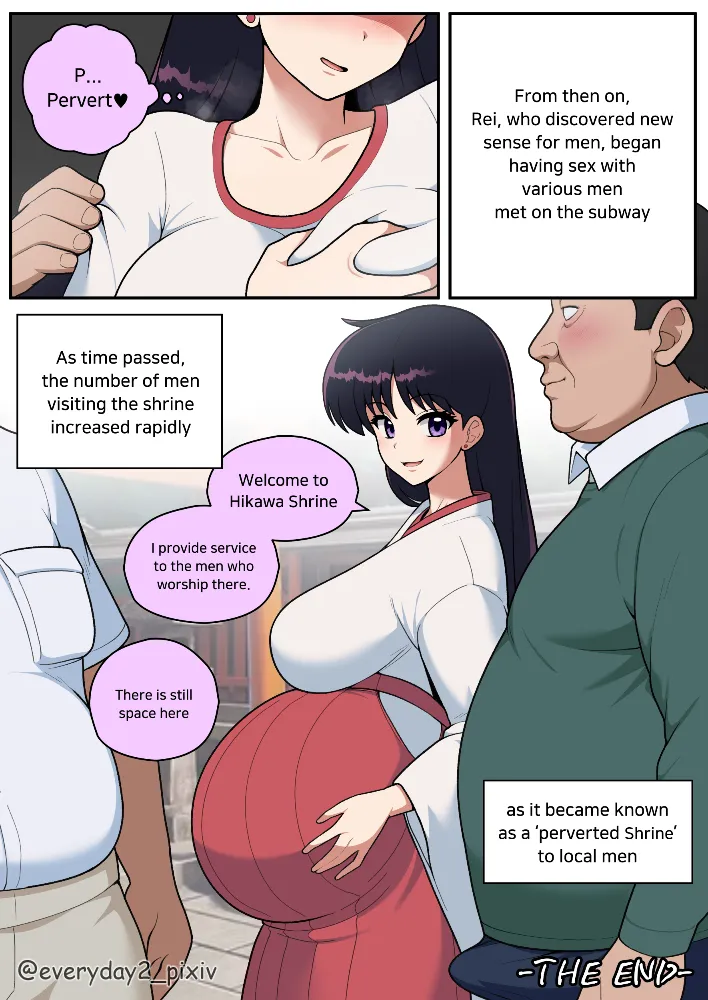 Hino Rei by Dr.orga