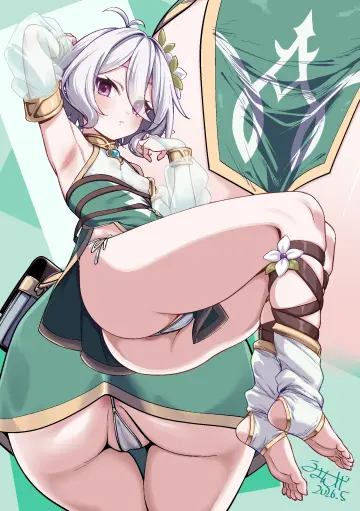 Umyonge (Lkakeu)