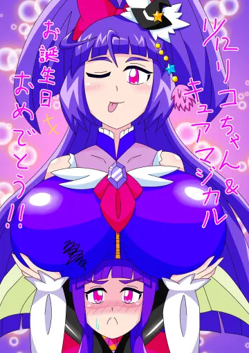 Breasts On Head