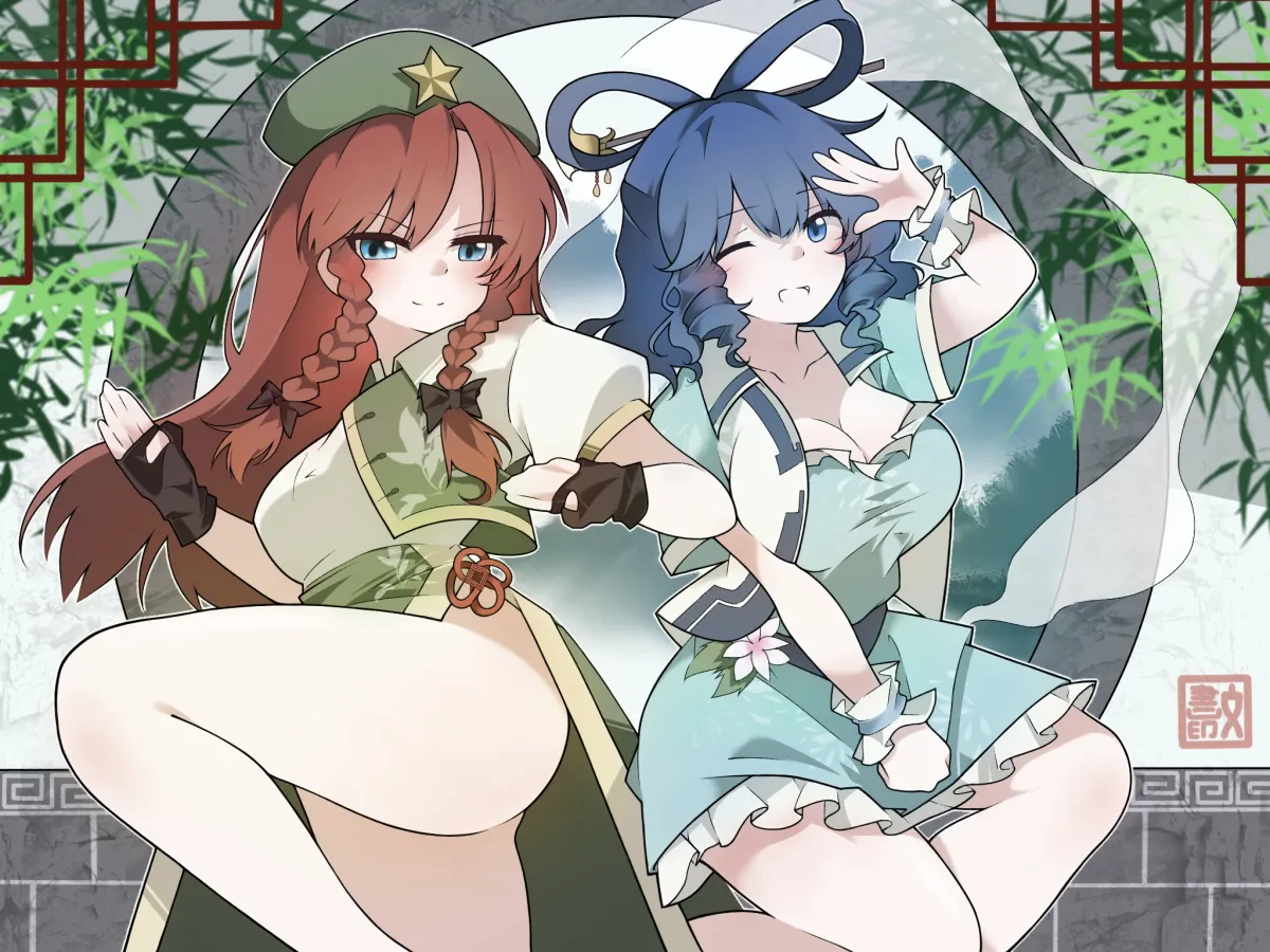 Hong Meiling, Kaku Seiga by Fliex
