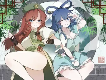 Hong Meiling rule 34