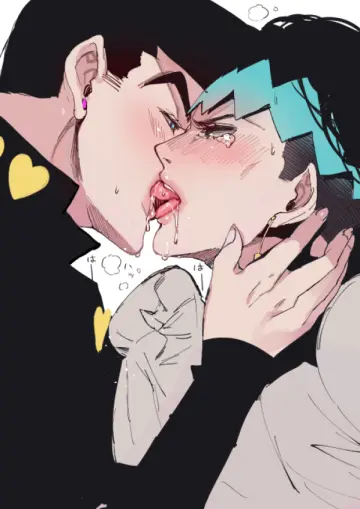 Higashikata Josuke rule 34