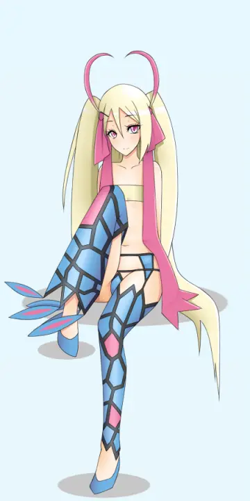 Antennae