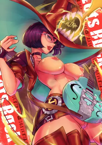 I-No rule 34