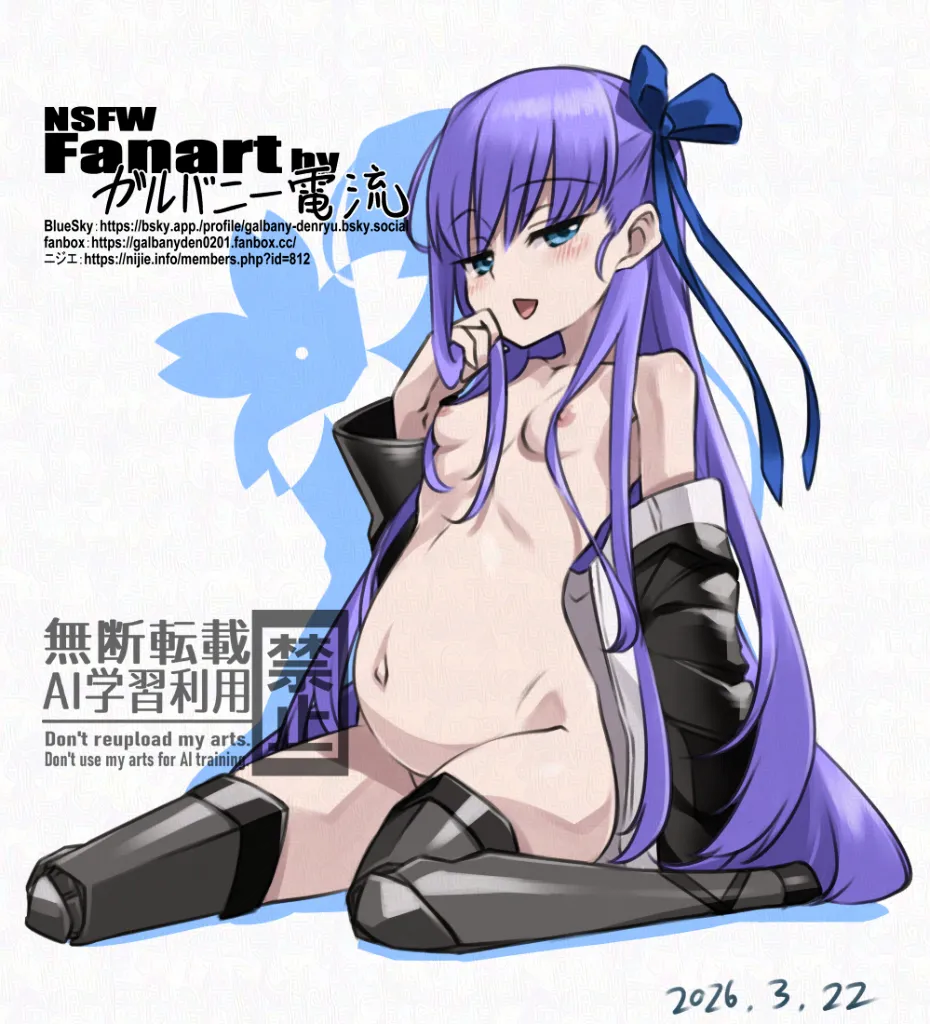 Meltryllis (Fate), Meltryllis (Swimsuit Lancer) (Fate) by Galbany (Tsgororin)