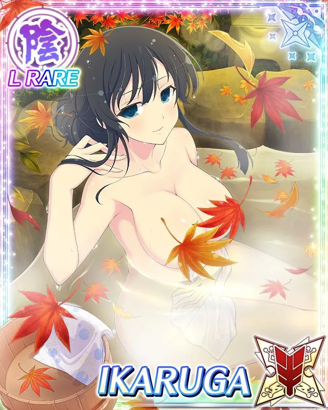 Ikaruga (Senran Kagura)
