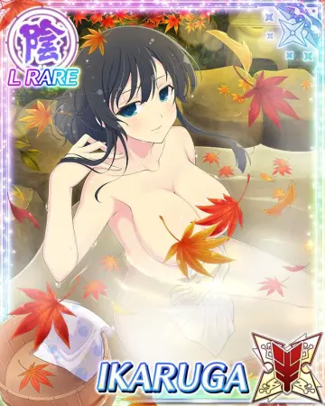 Ikaruga (Senran Kagura) rule 34