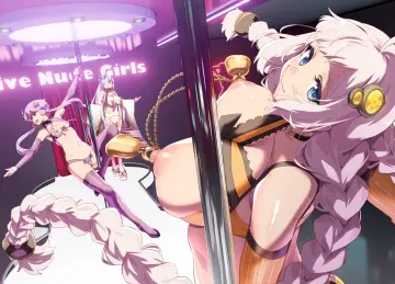 Kizuna Akari rule 34