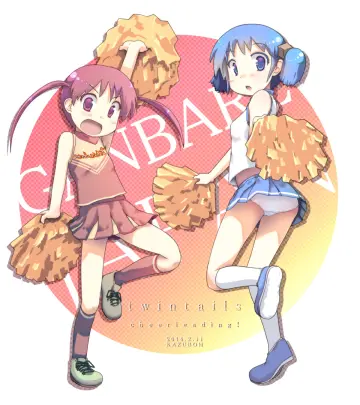 Pom Pom (Cheerleading)