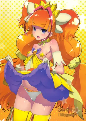 Amanogawa Kirara rule 34
