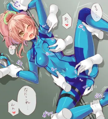 Samus Aran rule 34