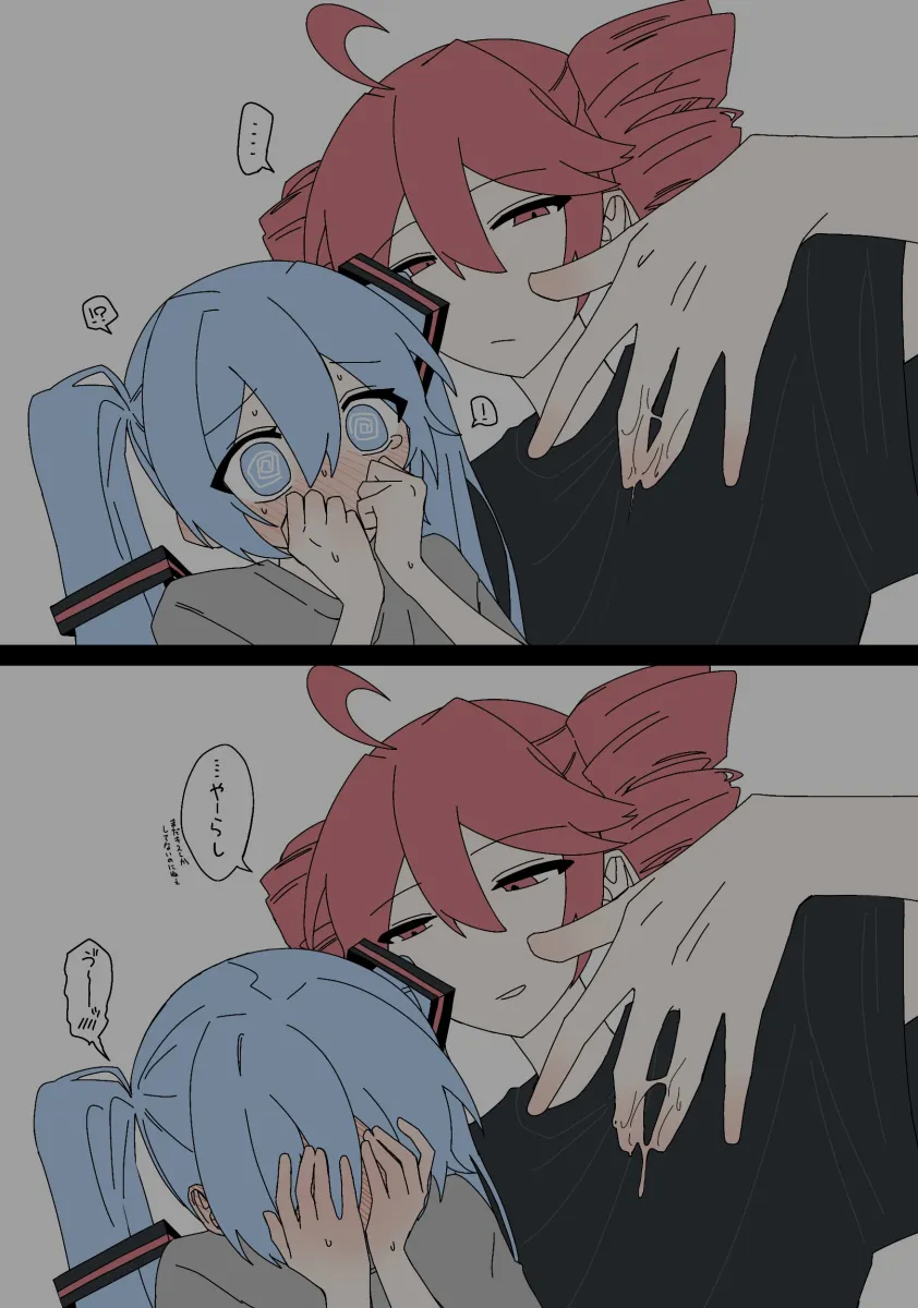 Hatsune Miku, Kasane Teto by Y0G Lu