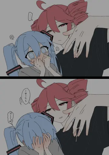 Kasane Teto rule 34