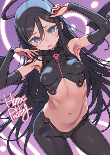 Black Halo