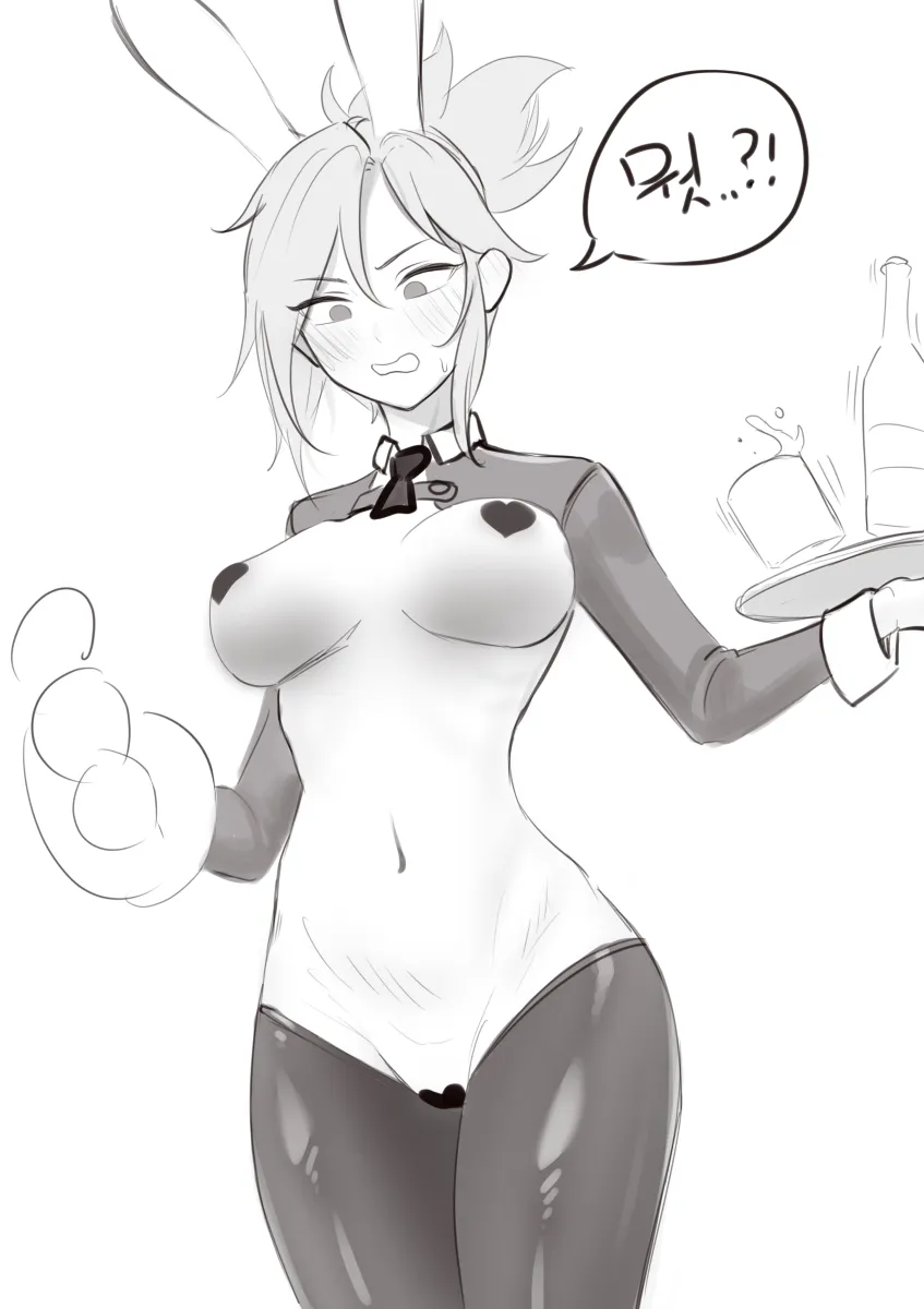 Riven (League), Battle Bunny Riven by Cel Da Lin