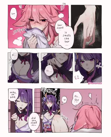 Nonons
