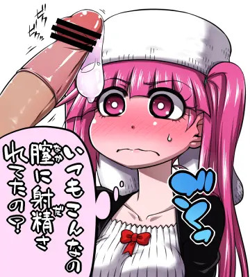 1Girl