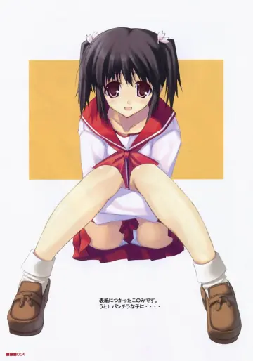 Crossed Arms