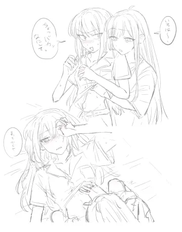 Kaguya (Cho Kaguya-Hime!) rule 34