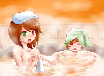 Suiseiseki rule 34