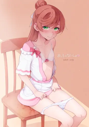 Nijigaoka Mashiro rule 34