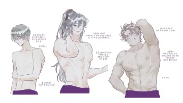 Hong Lu (Project Moon) rule 34