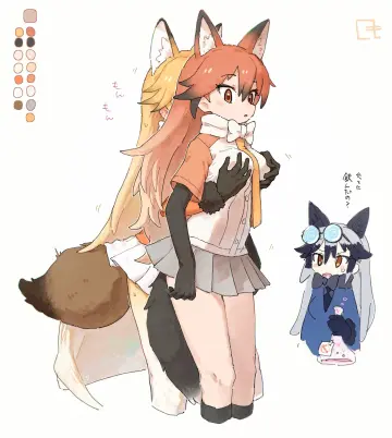 Ezo Red Fox (Kemono Friends) rule 34