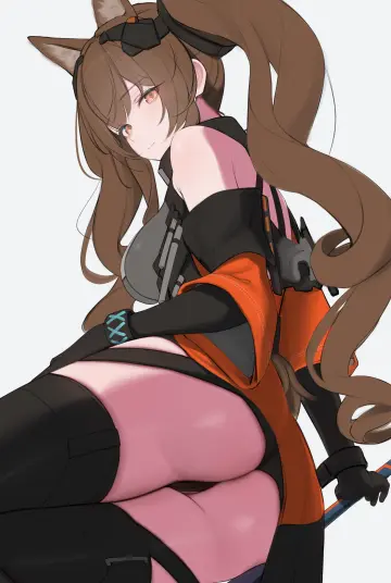 Arknights: Endfield