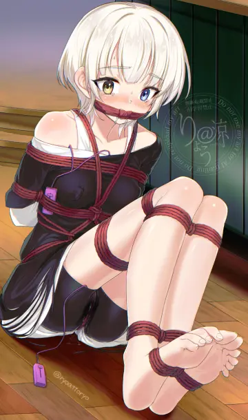 Bang Dream! It's Mygo!!!!!