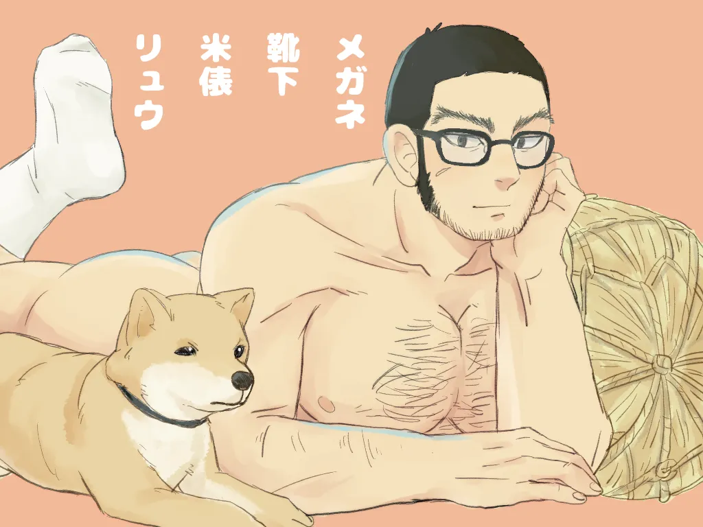 Tanigaki Genjirou, Ryu (Golden Kamuy) by Souda (Sosoda)