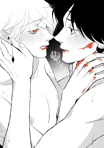 Chrollo Lucilfer rule 34
