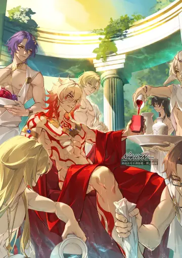 Dan Heng (Honkai: Star Rail) rule 34