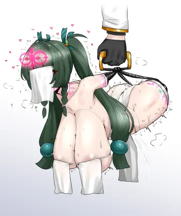 Forehead Ui